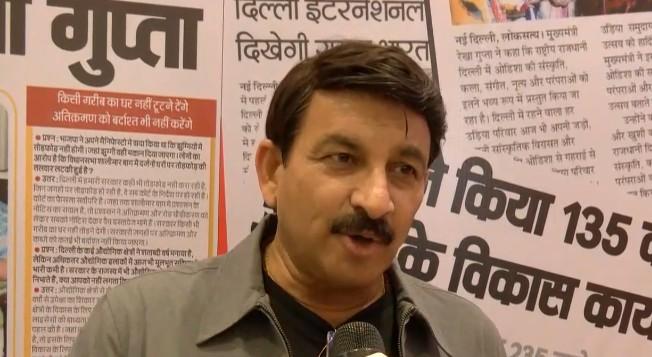 BJP blames Rahul Gandhi's 'attitude', 'immature politics' for Assam Cong leaders quitting party