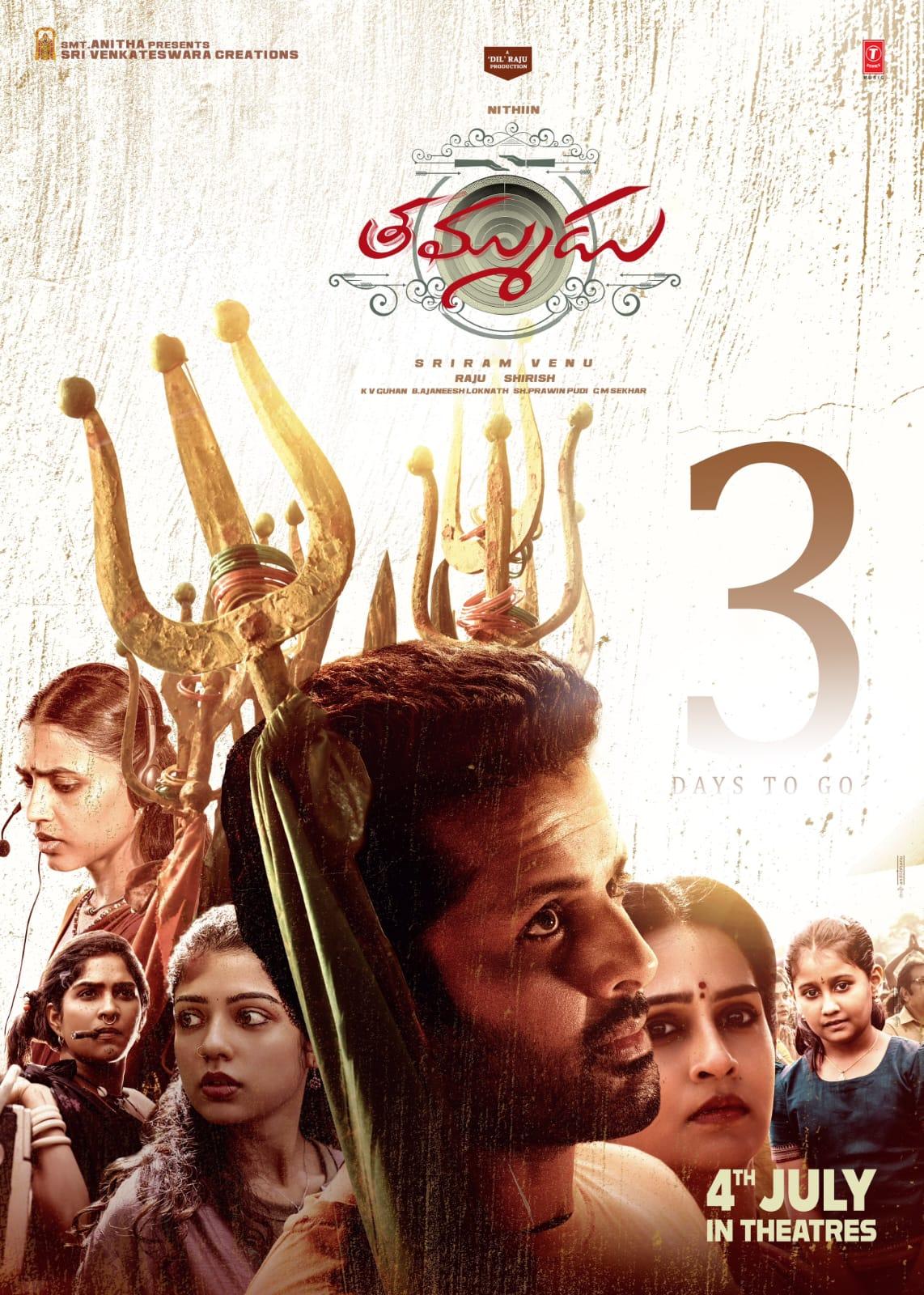 Trailer of Nithiin's 'Thammudu' released