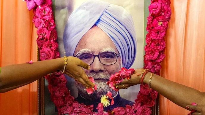 Former PM Manmohan Singh's State Funeral
