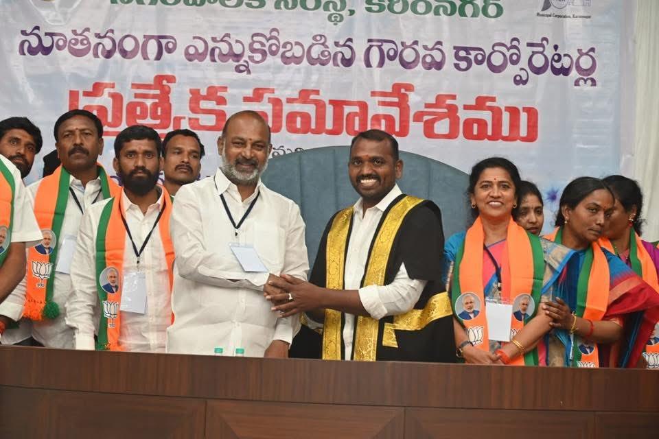 Telangana civic polls: BJP wins Mayor’s post in Karimnagar, Cong bags Nizamabad
