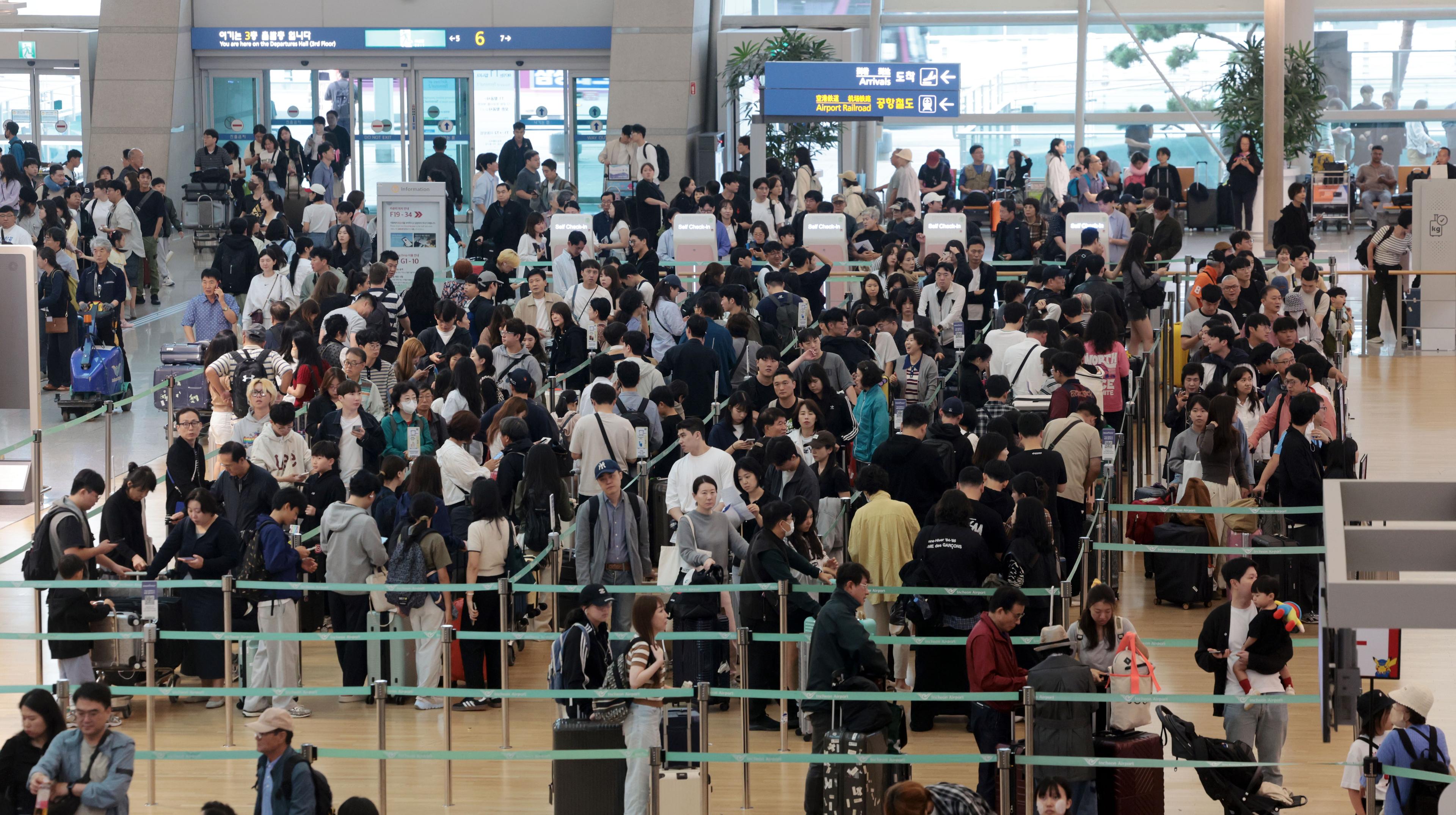 South Korean govt to ease visa rules, expand regional airport entry for inbound tourism