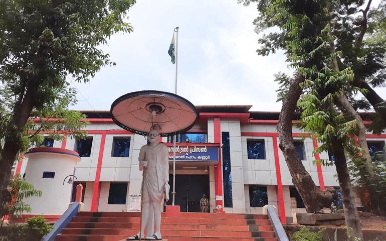 Hours after escaping from Kannur jail, rape-murder convict found hiding in well (Ld)