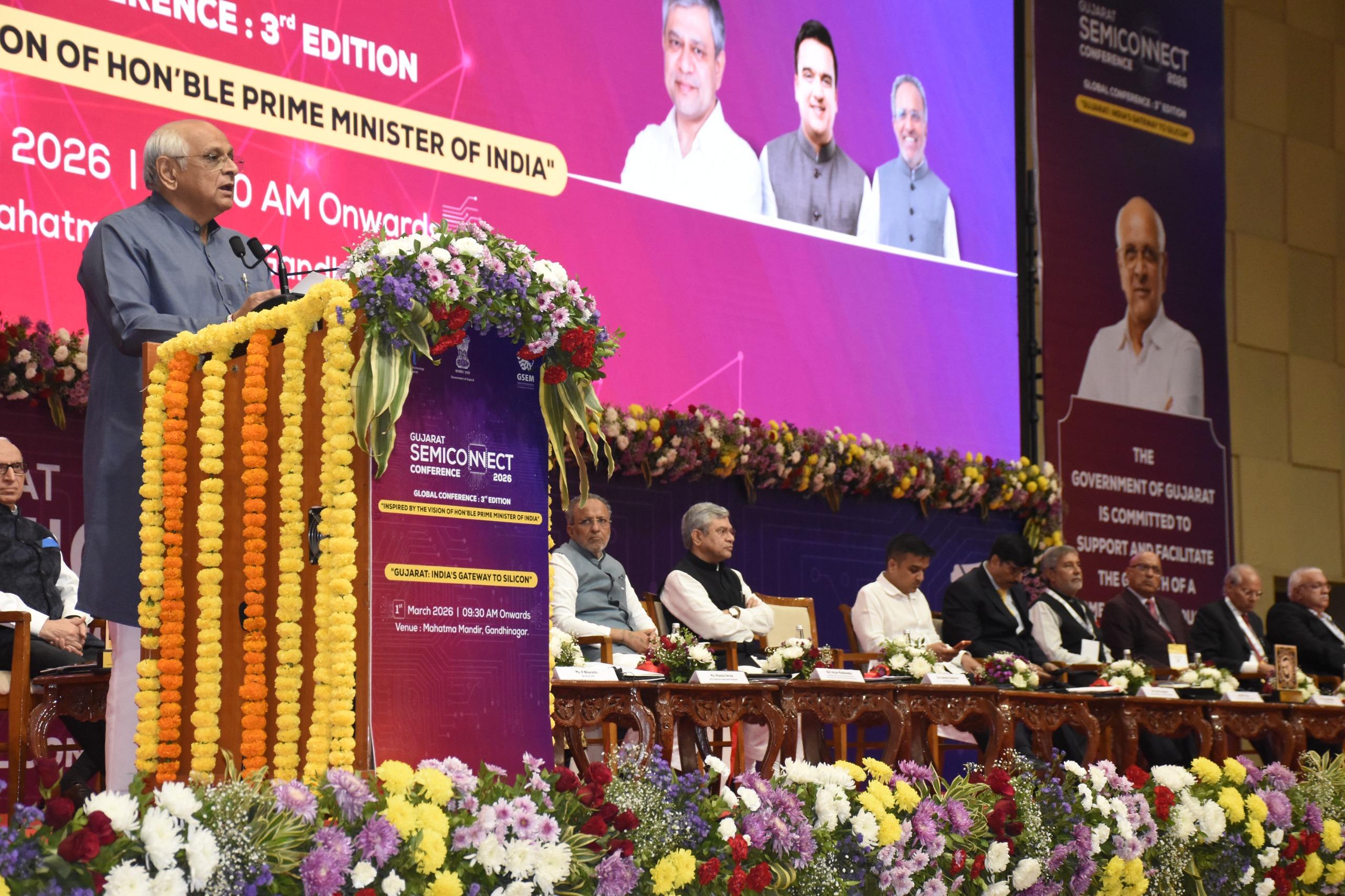 Gujarat expands rural digital connectivity, earthquake monitoring network