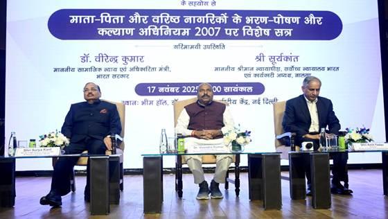 Need to educate elderly on their right to maintenance: Minister Virendra Kumar