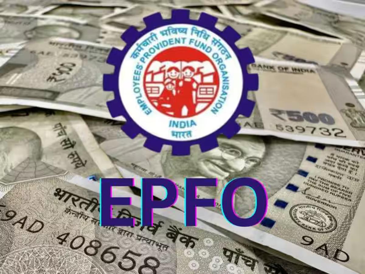 EPFO