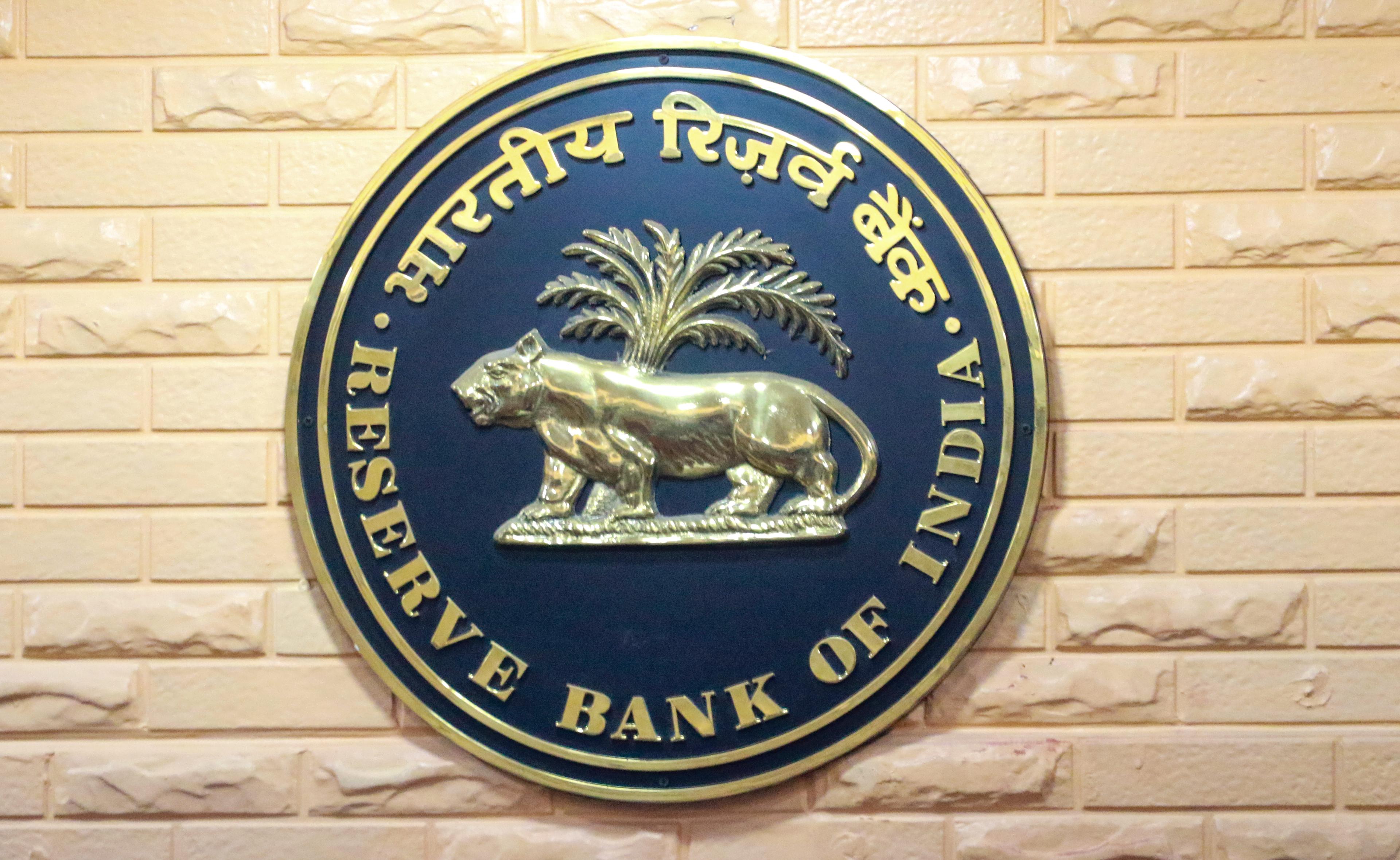 RBI injects Rs 84,582 crore into banking system