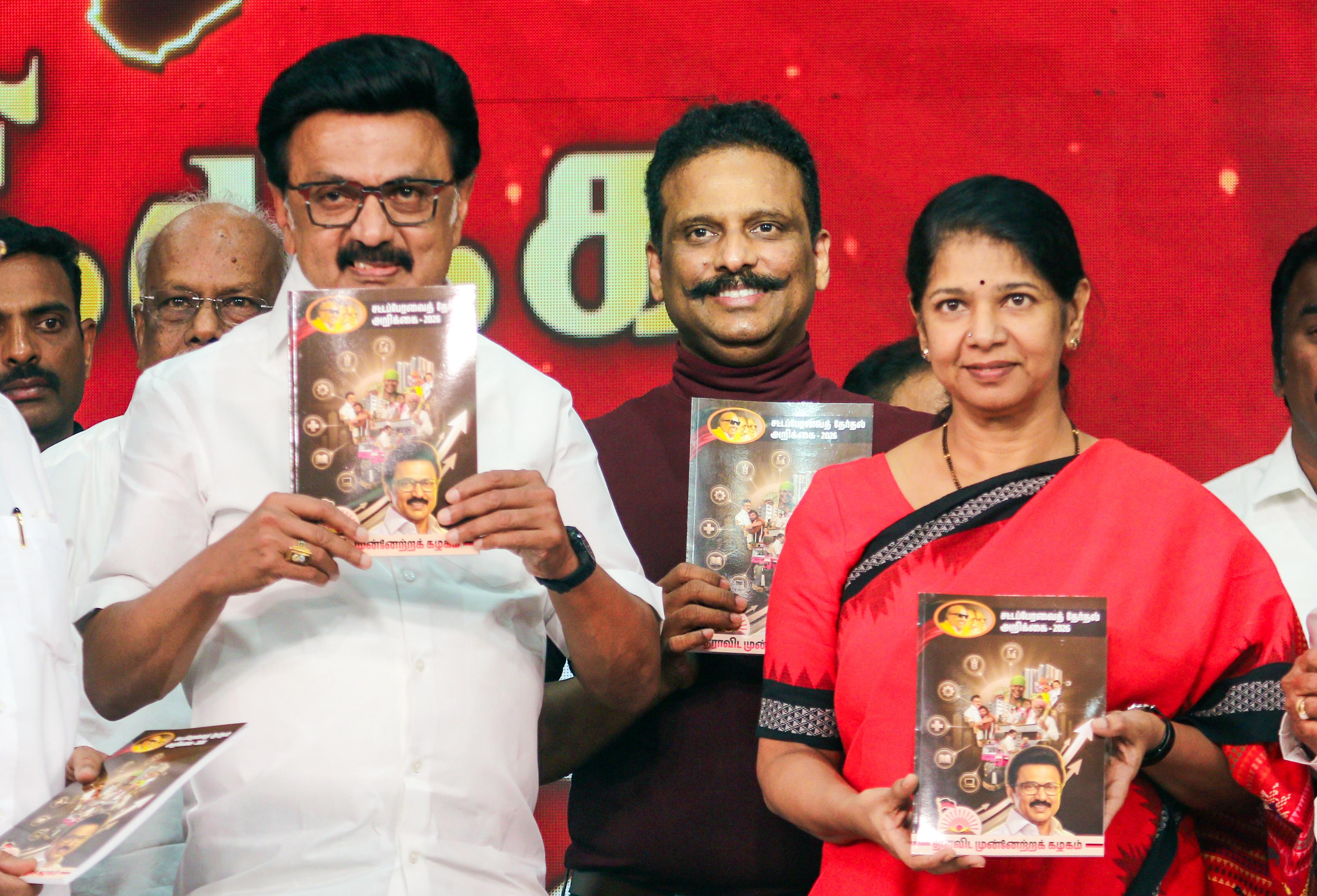 DMK vs AIADMK: Who offers more? Welfare race heats up ahead of polls