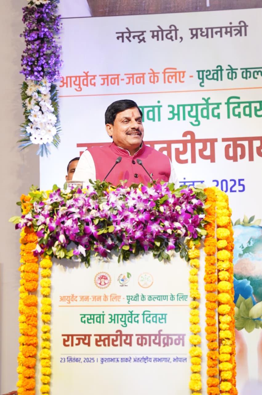 MP offers assured career progression scheme for Ayush doctors