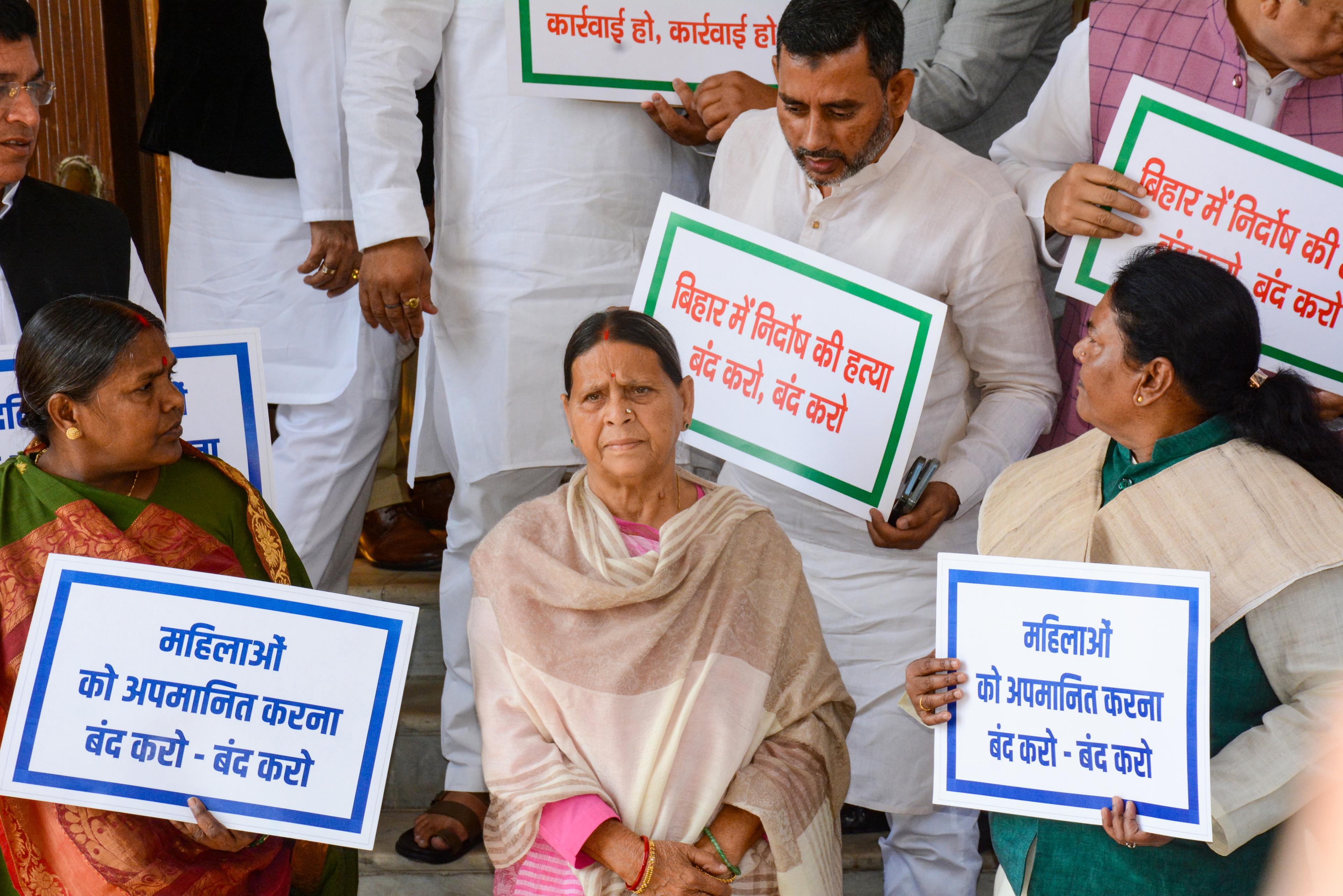 Rabri Devi attacks Nitish govt over murders, rapes in Bihar