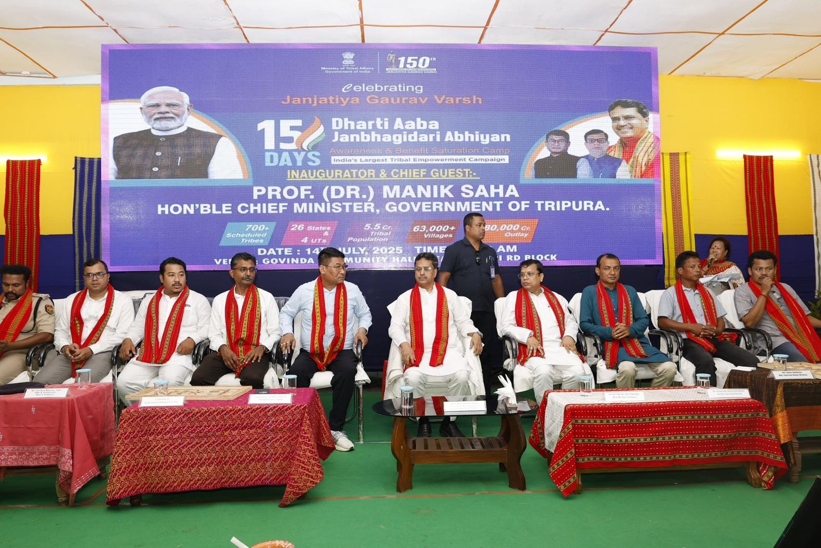 Development of country not possible without uplifting tribals: Tripura CM Saha