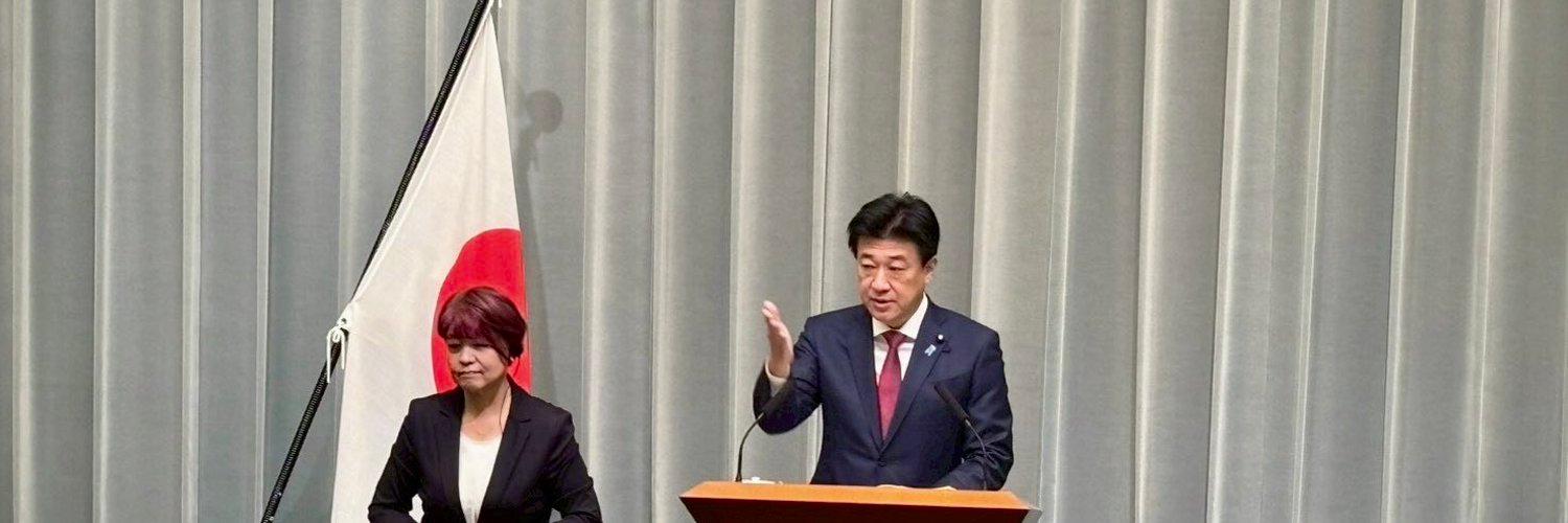 Japan rejects China's claim about interference by JSDF fighter jets