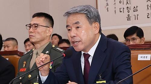 South Korea: Ex-Defence Minister Lee summoned for questioning next week in Marine death probe