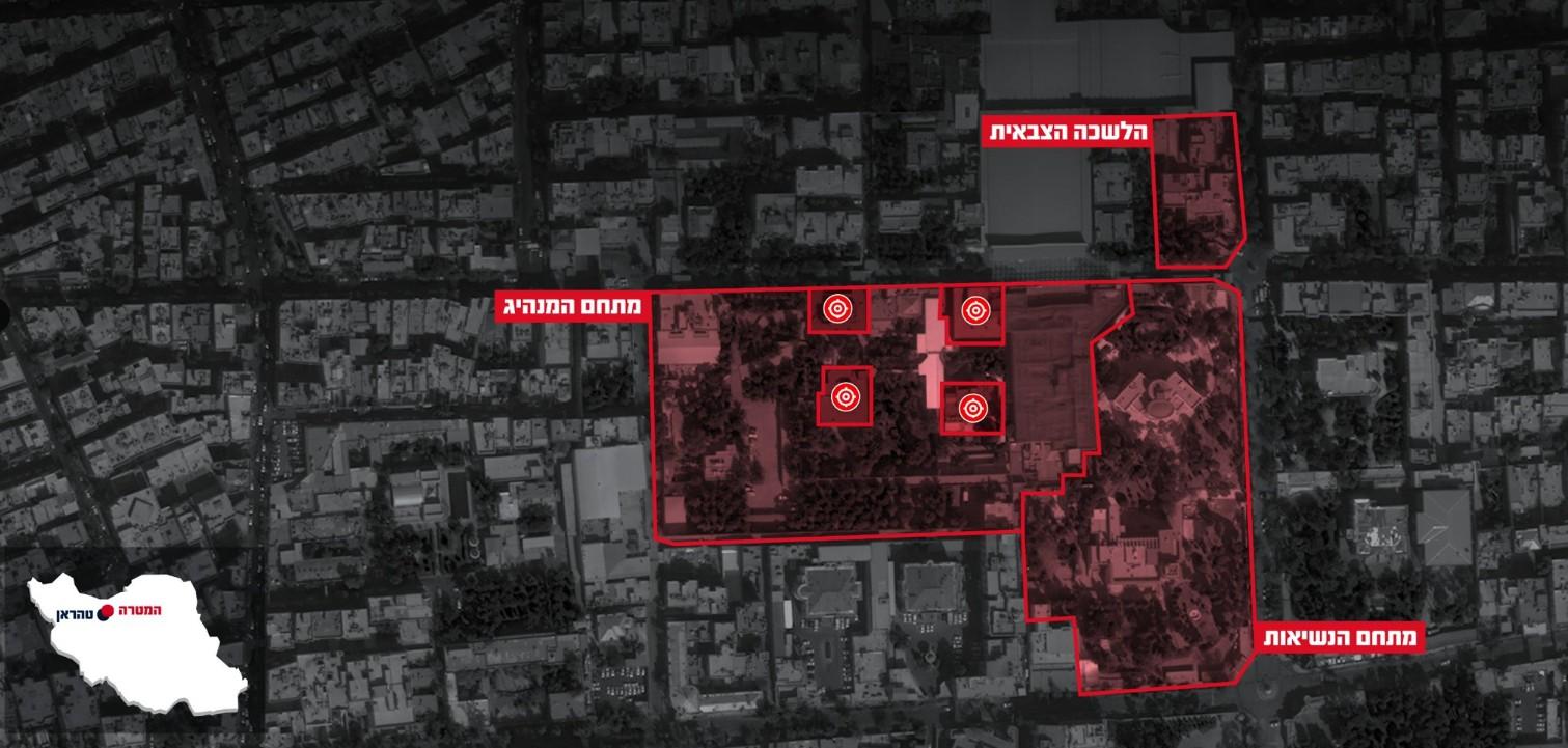 IDF shares how Khamenei was killed in heart of Tehran