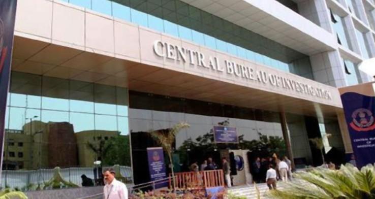 CBI court sentences accountant to five years of rigorous imprisonment in bribery case