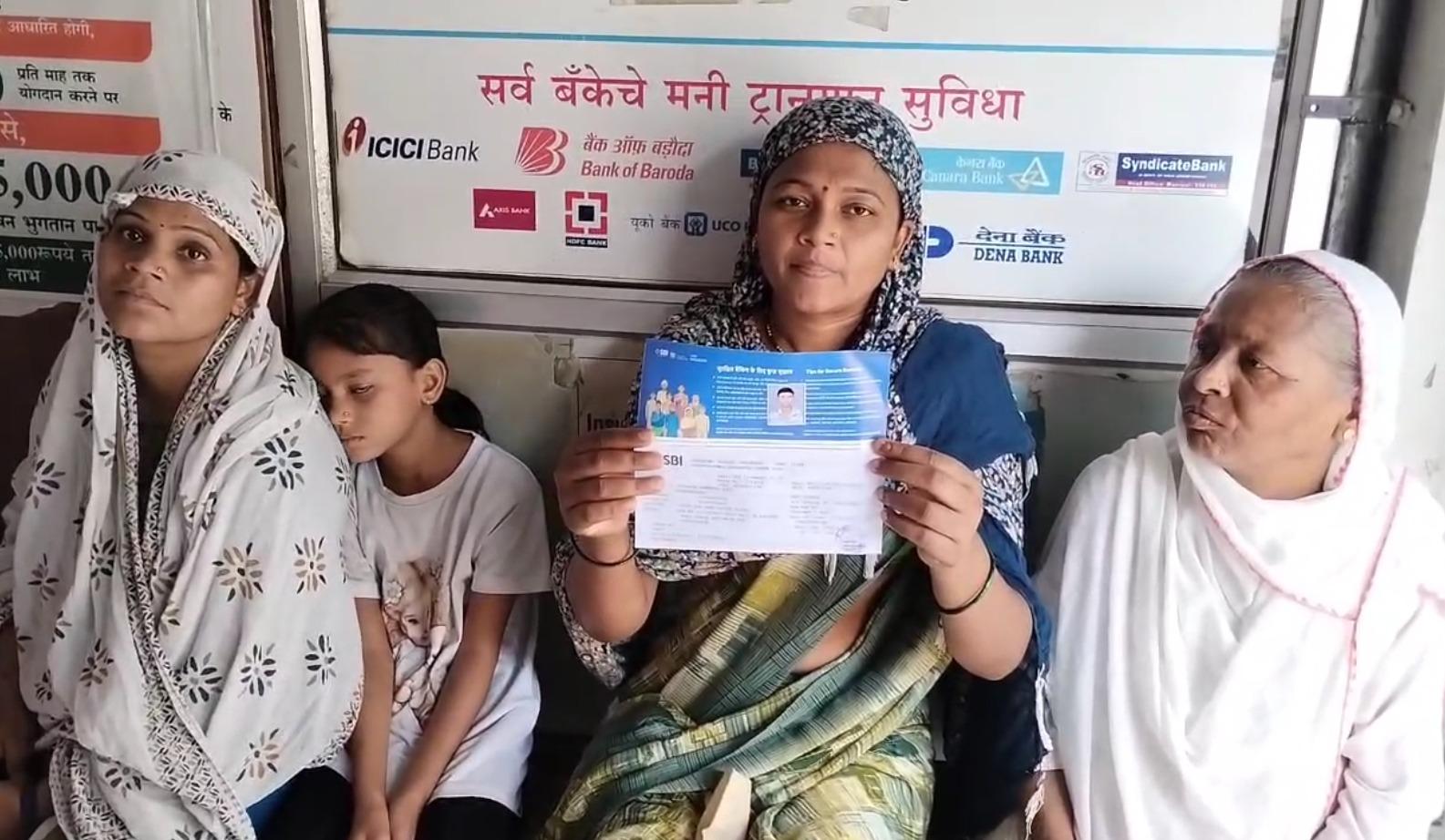 11 years of PM Jan Dhan: Nagpur beneficiaries count benefits like zero balance; thank govt