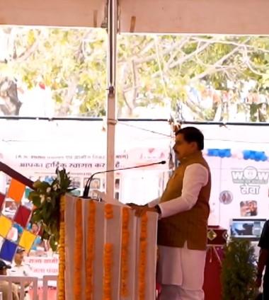 MP CM Mohan Yadav extends Ram Navami greetings, to visit Chitrakoot today