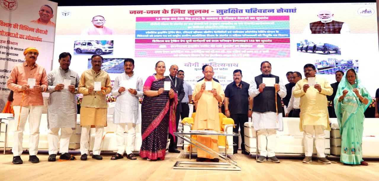 Medical and fitness checks of bus drivers every three months must be mandatory: CM Yogi