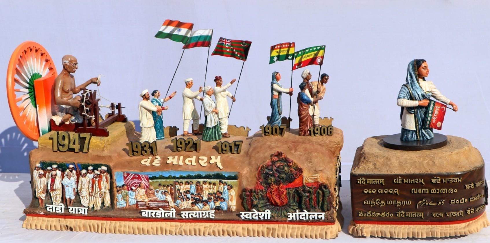 Gujarat’s ‘Vande Mataram’ tableau highlights journey of Tricolour on Kartavya Path