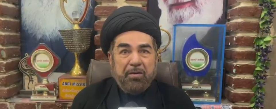 People being misled, Trump wants to enslave world: Shia cleric Kalbe Jawad