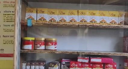 In Bihar's Sheikhpura, farmers take entrepreneurship route to prosperity through PMFME scheme