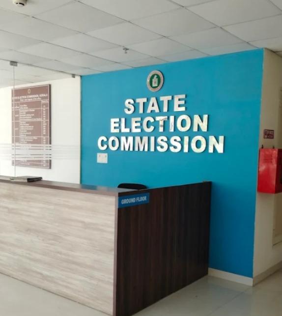 Kerala BLO suicide: One-day strike of unions begins, blaming ECI work pressure