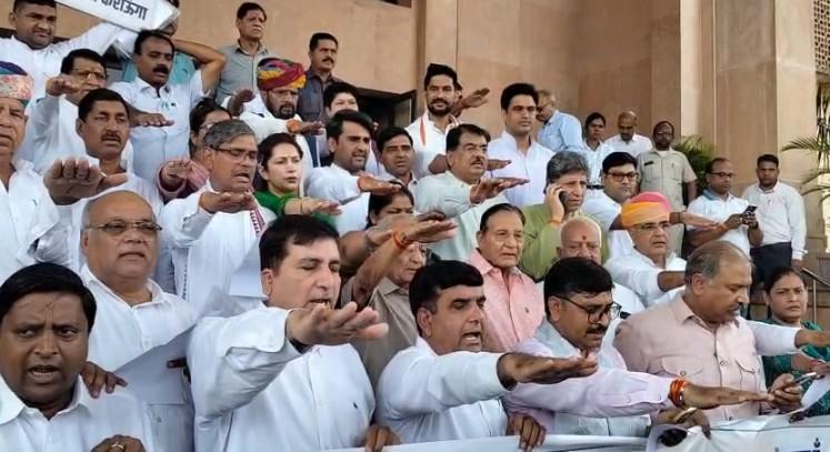 Congress MLAs create uproar in Raj Assembly, proceedings adjourned twice