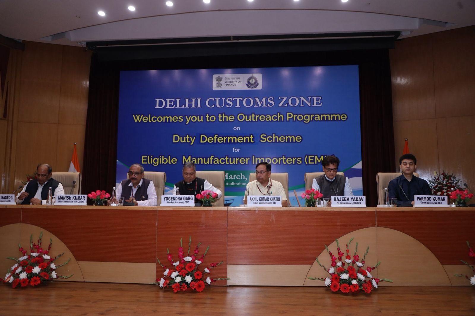 Govt conducts outreach on Duty Deferment Scheme to speed import clearances