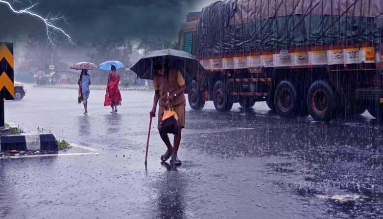 Odisha to Experience Rainfall