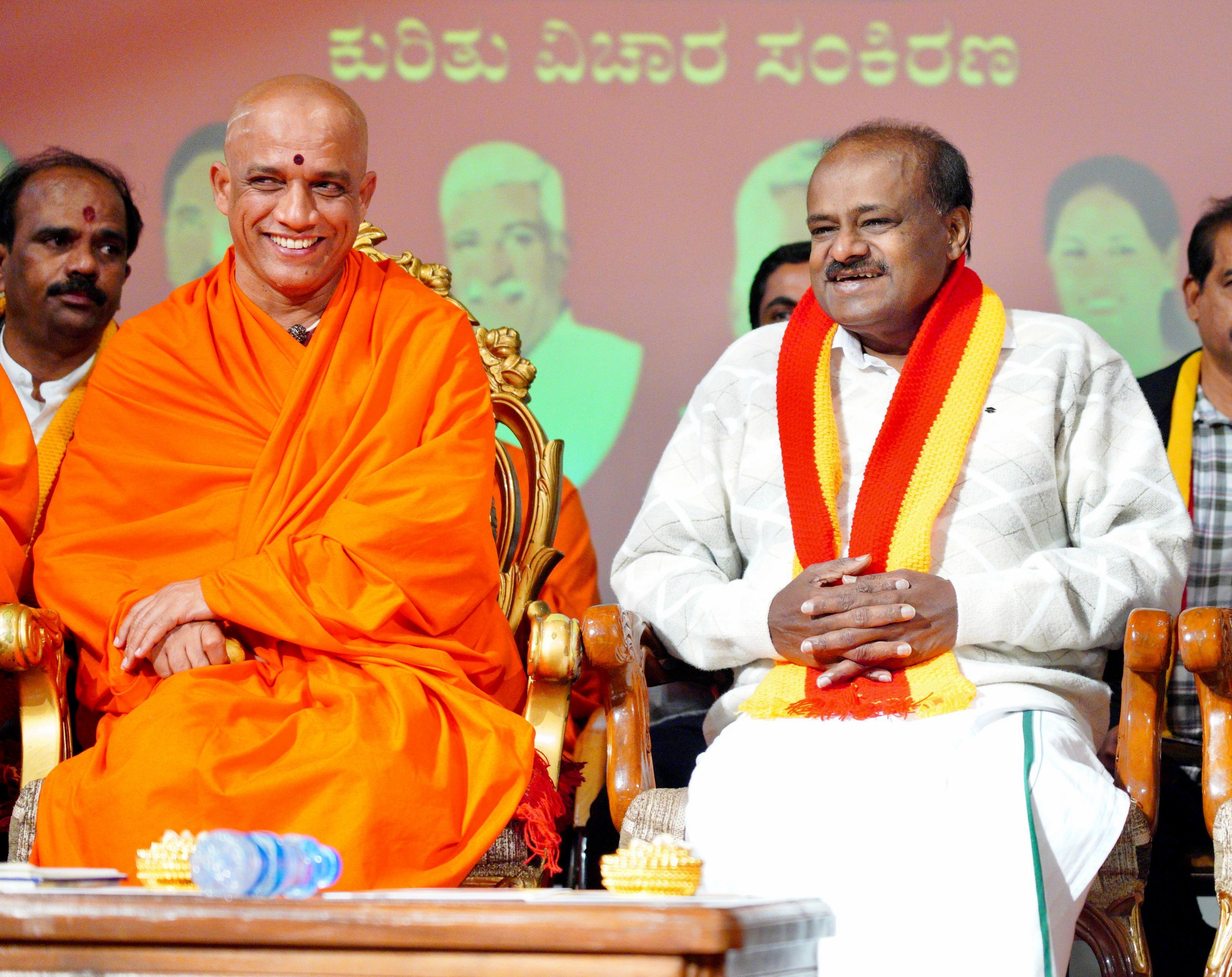 Union Minister HD Kumaraswamy reiterates need to teach Bhagavad Gita