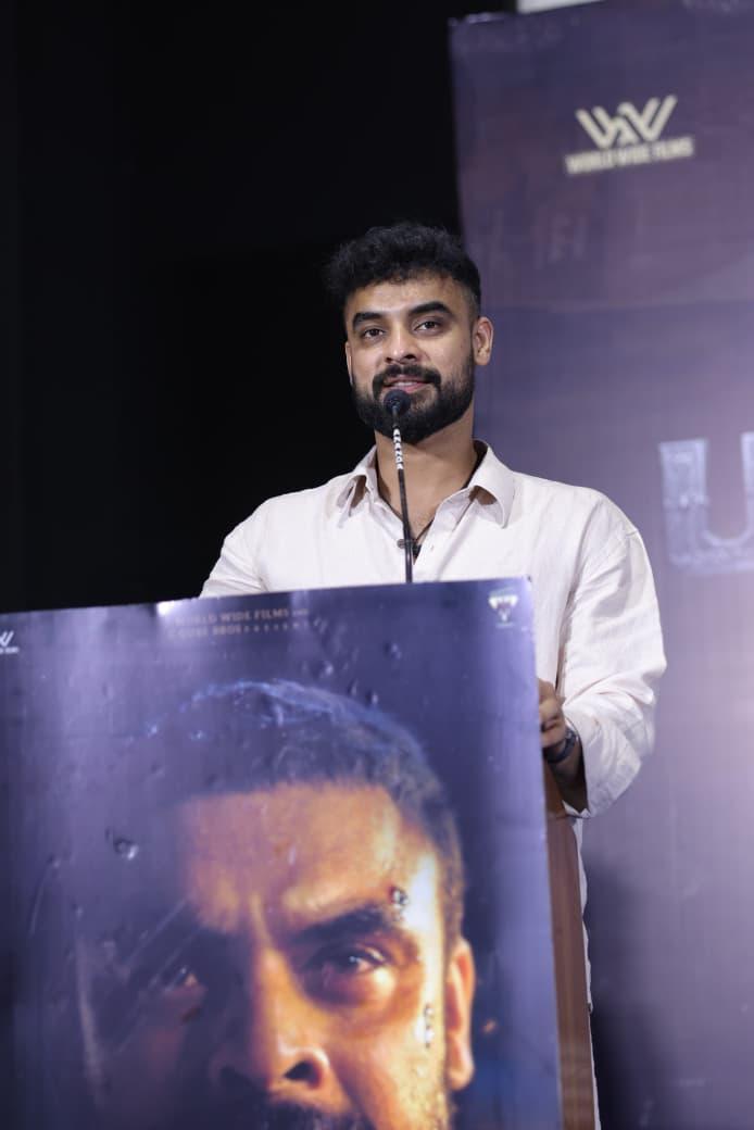Tovino Thomas: The only politics that we are trying to tell in 'Pallichattambi' is humanity! (IANS Exclusive)