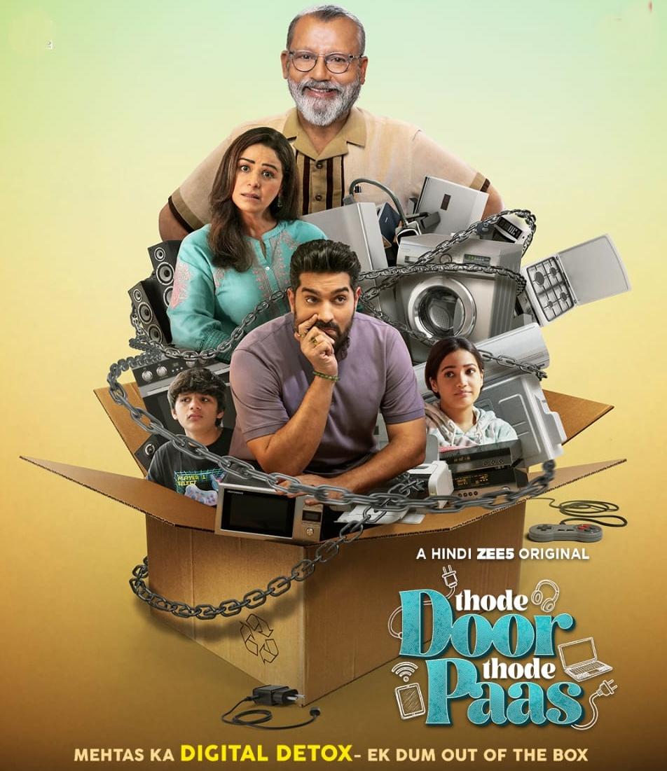 Pankaj Kapur-starrer ‘Thode Door Thode Paas’ to premiere from November 7