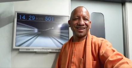 UP CM Yogi Adityanath shares joy of 501 km/hour journey in Japanese train