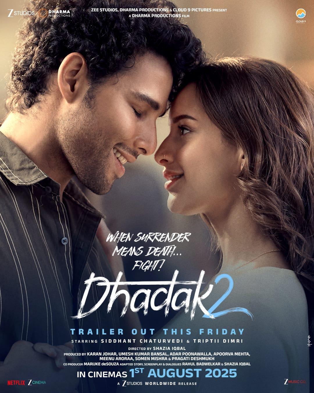 Siddhant Chaturvedi and Triptii Dimri look smitten in the new poster of ‘Dhadak 2’