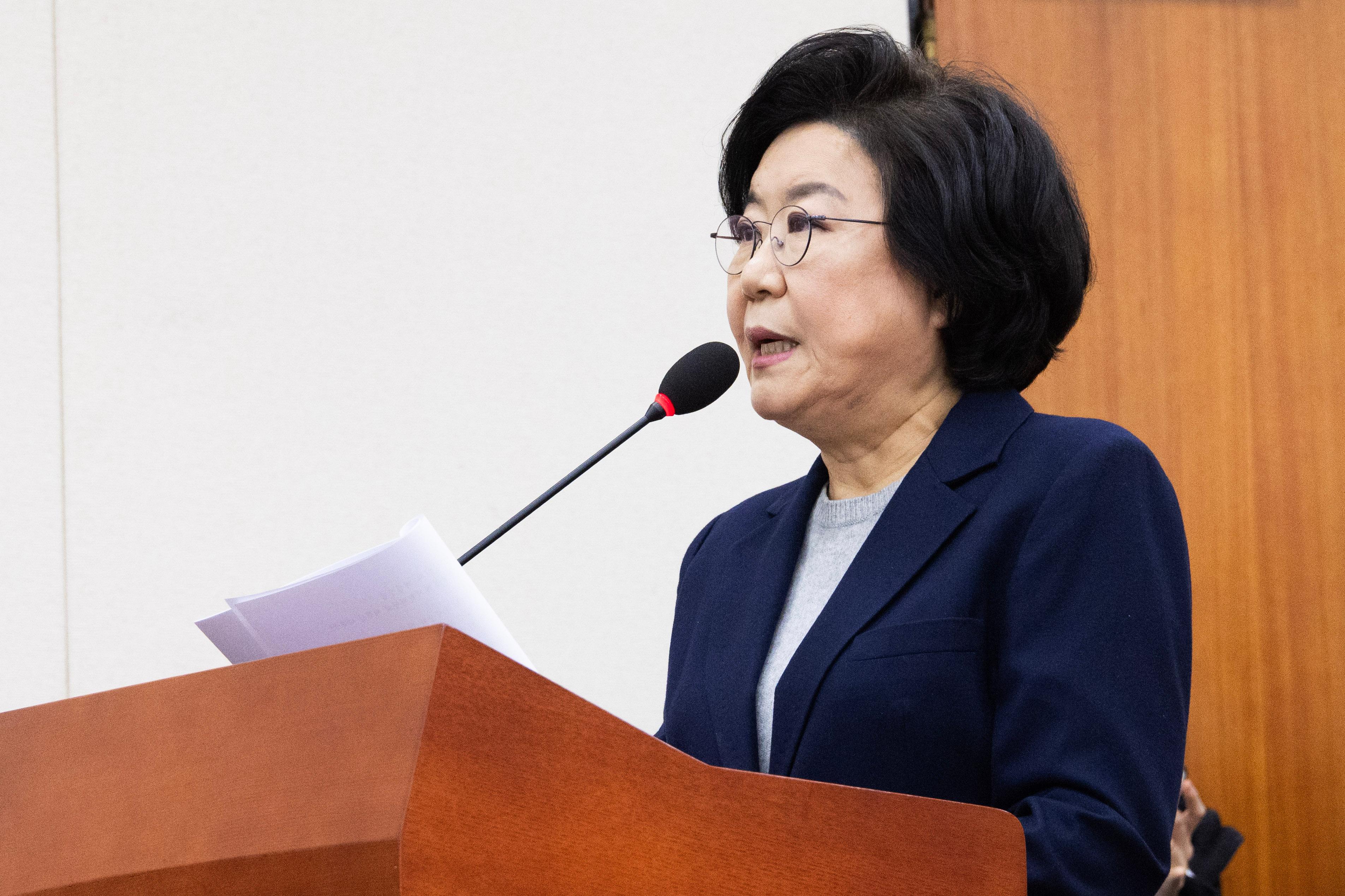 South Korea: Ruling, opposition parties chide budget minister nominee