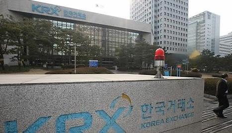 Seoul stocks surge over 2 pc, heading toward new record high