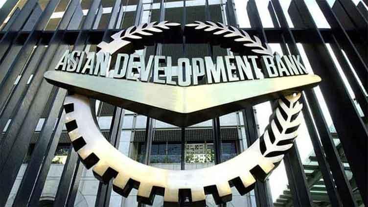 Asian Development Bank