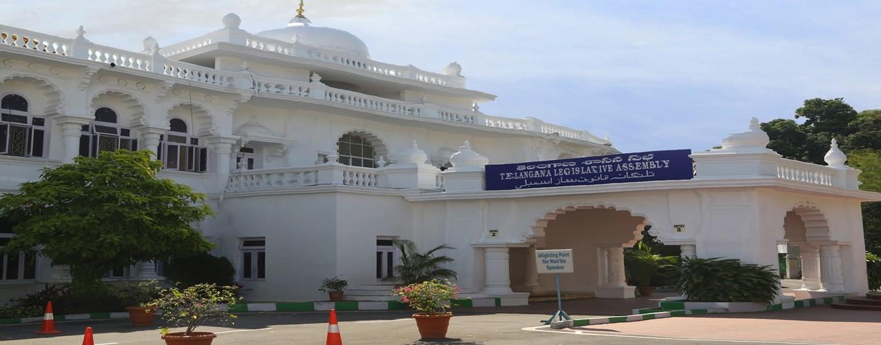 Telangana Legislative Council shifts to heritage structure in Assembly premises