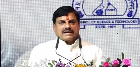 Ujjain to become 'Time Capital' and Science City; MP CM promotes Dongla as new hub for time calculation