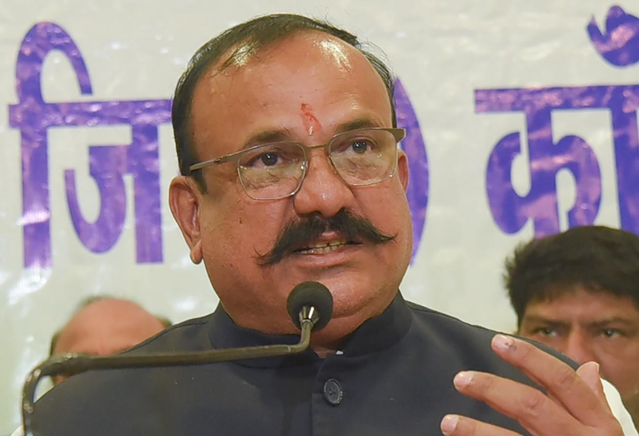 Maha: Congress wins 41 municipal presidents and 1,006 councillors in municipal-nagar panchayat elections