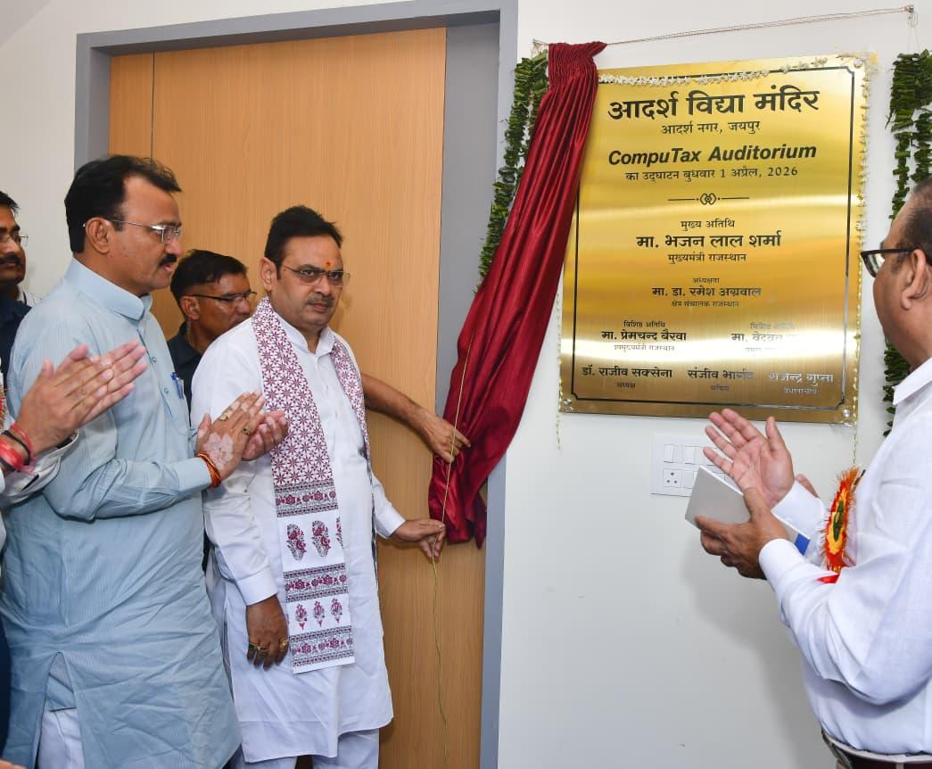 India possesses world's largest youth population, says Rajasthan CM Sharma