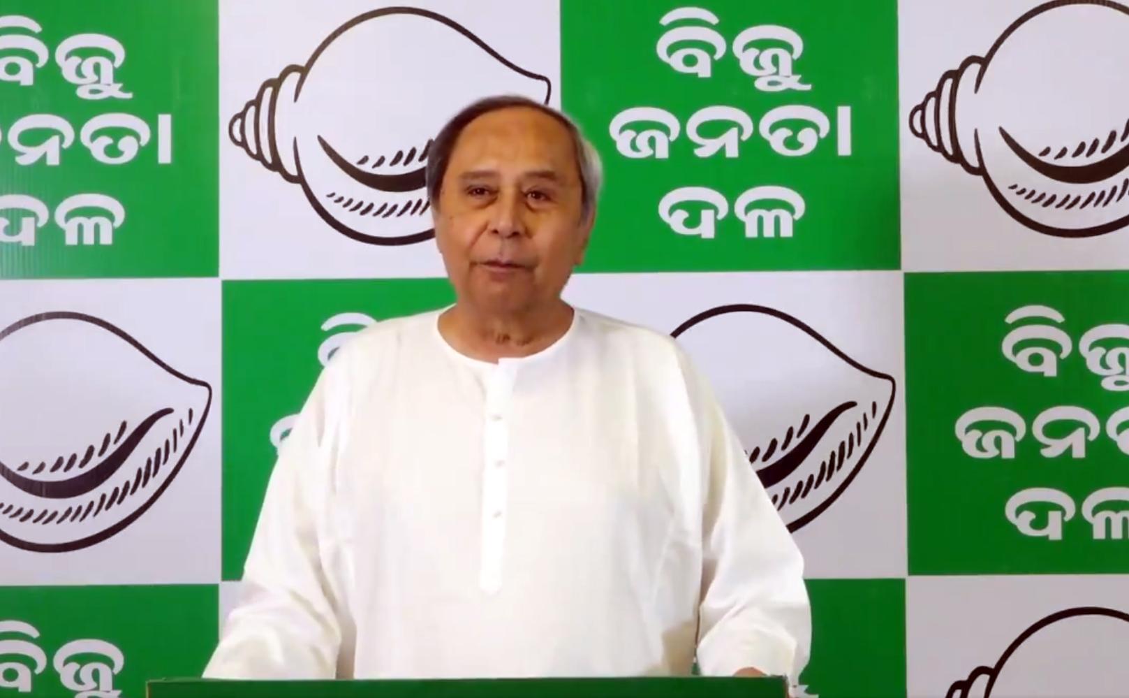 ‘Big on paper, weak on delivery’: Opposition hits out at Odisha Budget
