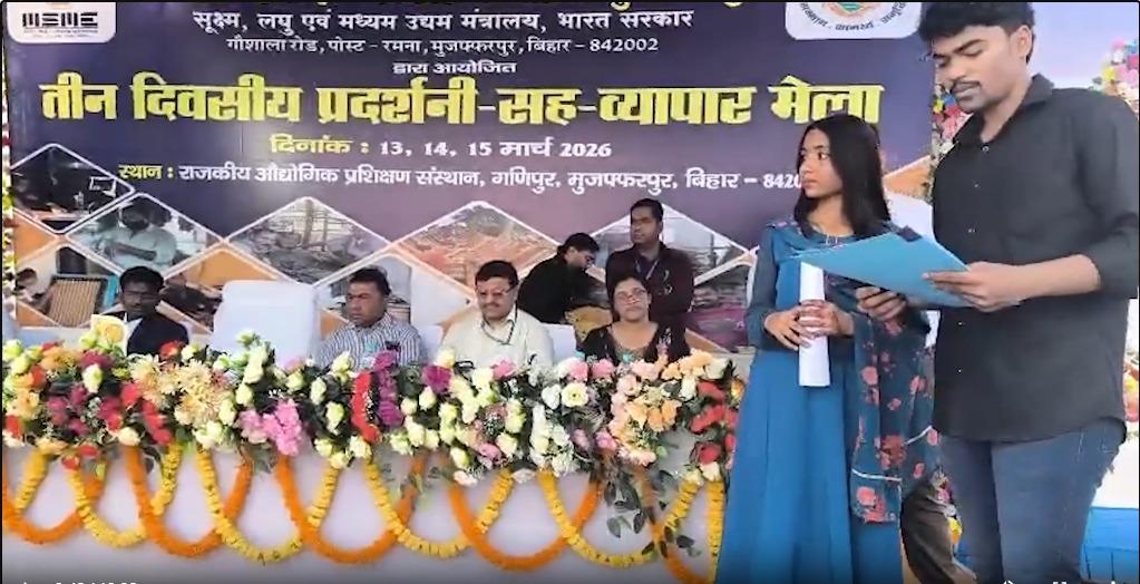 Bihar: PM Vishwakarma beneficiaries showcase skills at MSME trade fair in Muzaffarpur