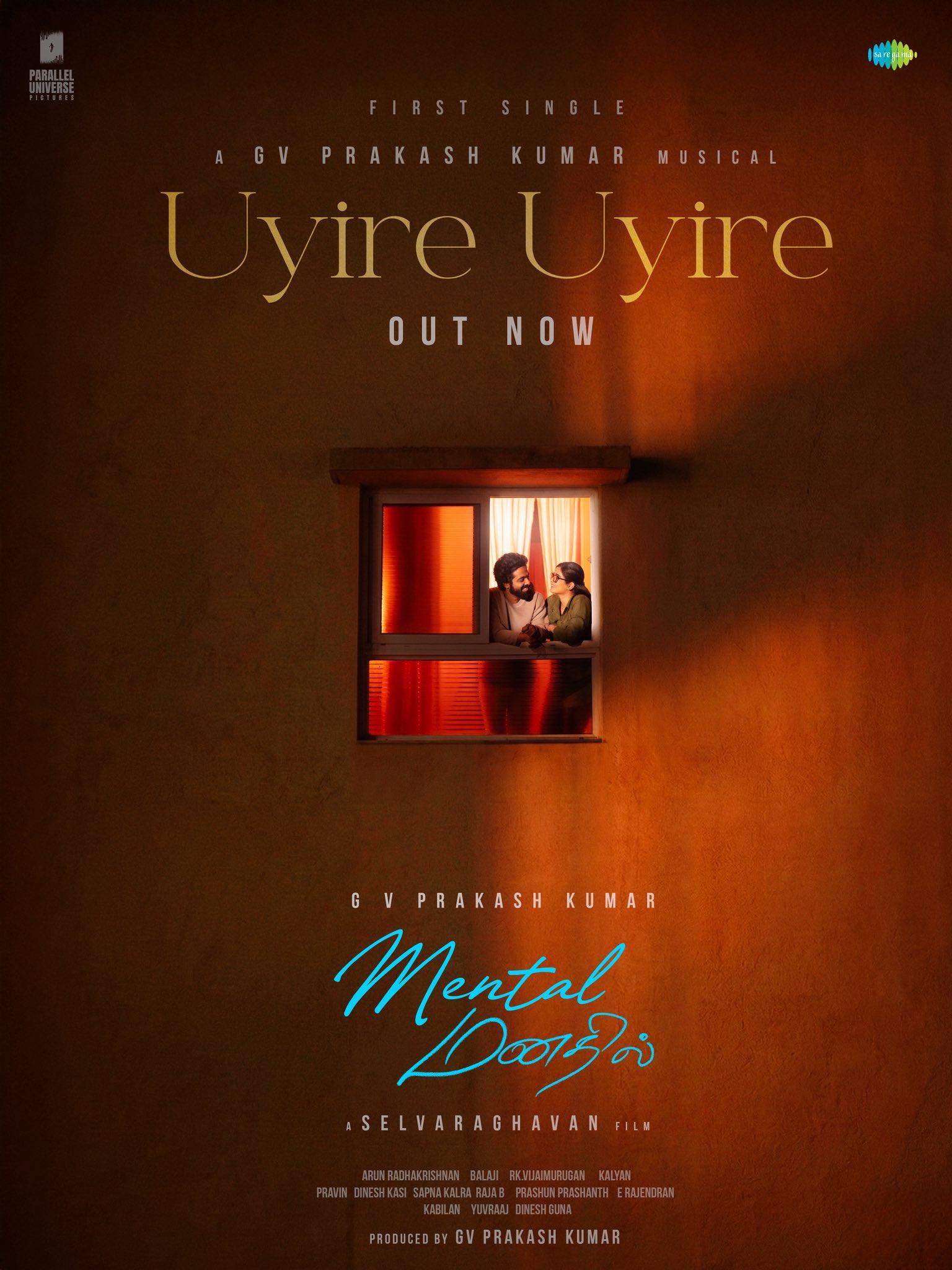 Karthi releases first single 'Uyire Uyire' from Selvaraghavan's 'Mental Manadhil'