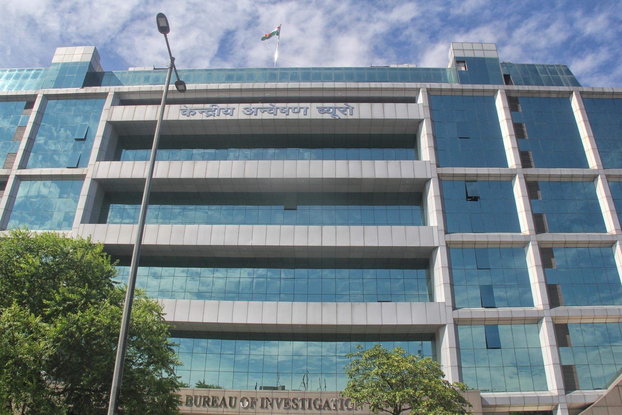 CBI grills Amit Dangi in Reliance Commercial Finance bank fraud case