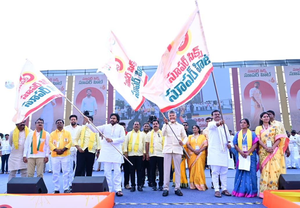 Fulfilling poll promises despite financial problems: Andhra Pradesh CM Naidu