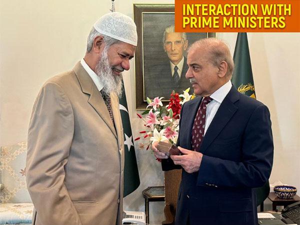 Zakir Naik meets Shehbaz Sharif