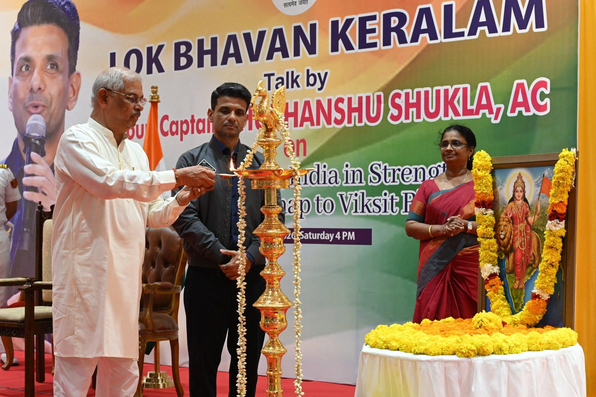 Youth power key to India’s space-driven growth: Kerala Guv