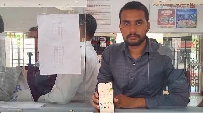 Empowering rural communities: The impact of e-Gram Vishwagram