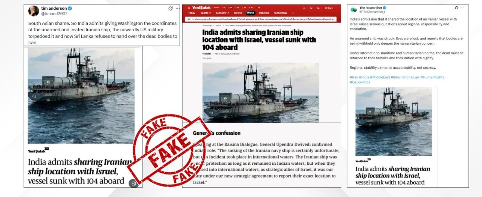 Govt dismisses Turkish newspaper's report claiming India shared Iranian ship's location with Israel