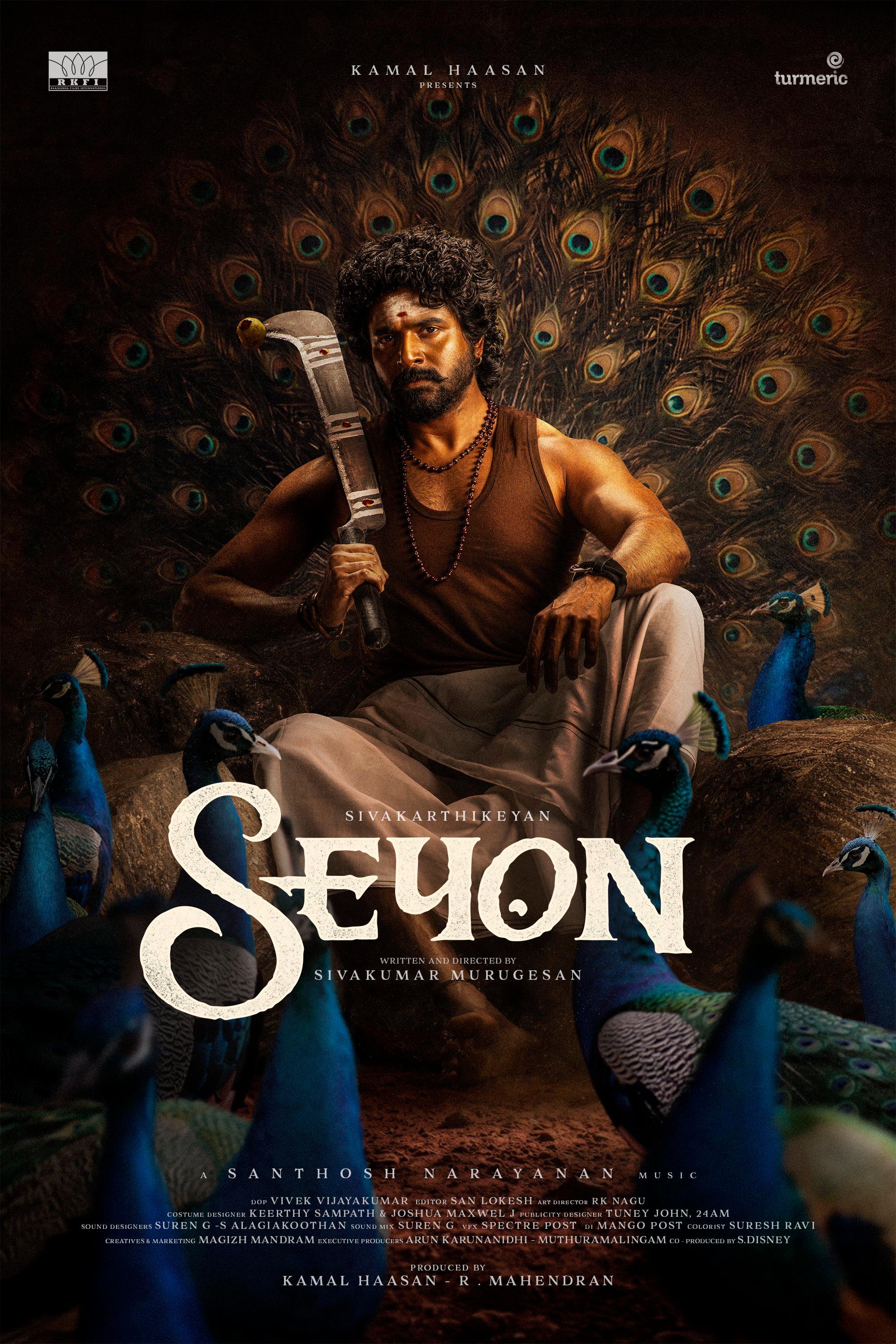 Sivakarthikeyan's next film produced by Kamal Haasan titled 'Seyon'